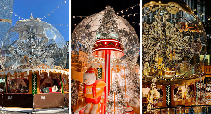 Shopping Mall Lighting