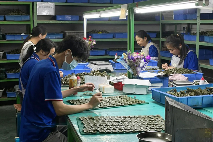 Surface Treatment Process