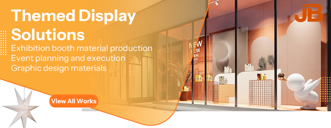 Commercial Display