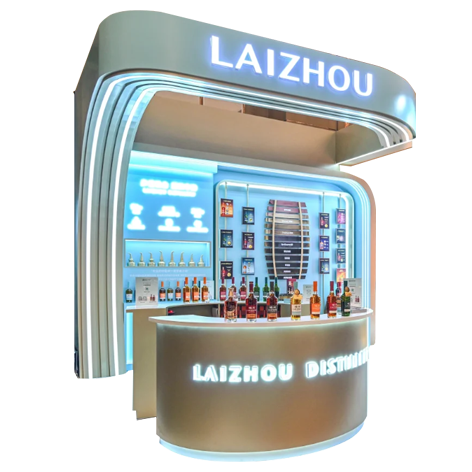Exhibition Hall/Bar Island Platform  