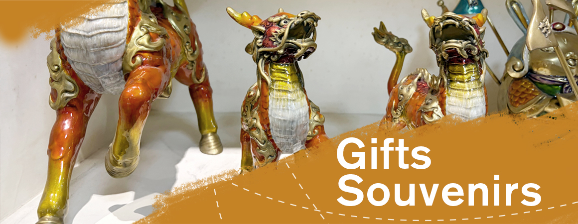 Gifts And Souvenirs